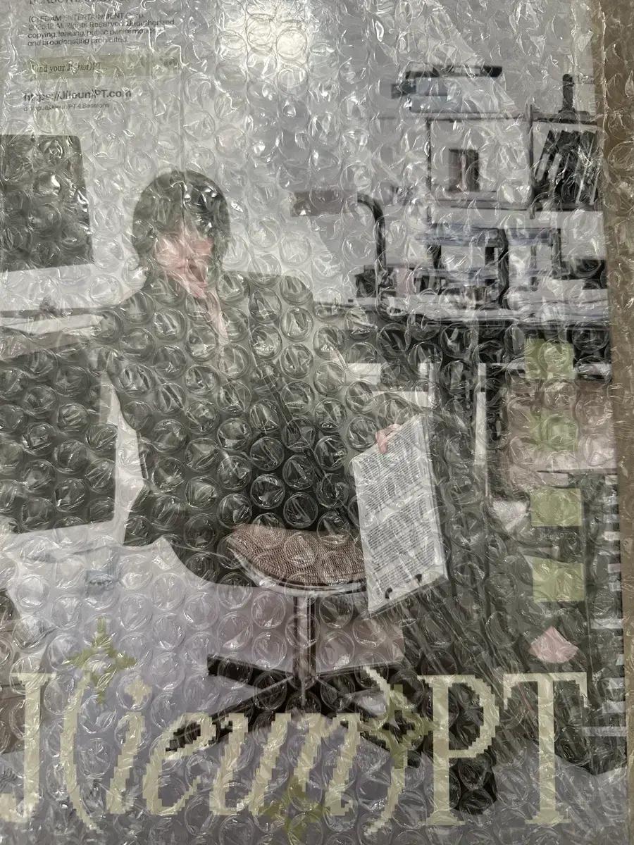 

IU 2026 Season s Greetings (Unopened)