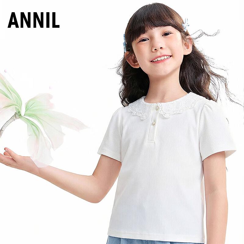 Annil Girls  2026 Summer Lapel Knit Top 130