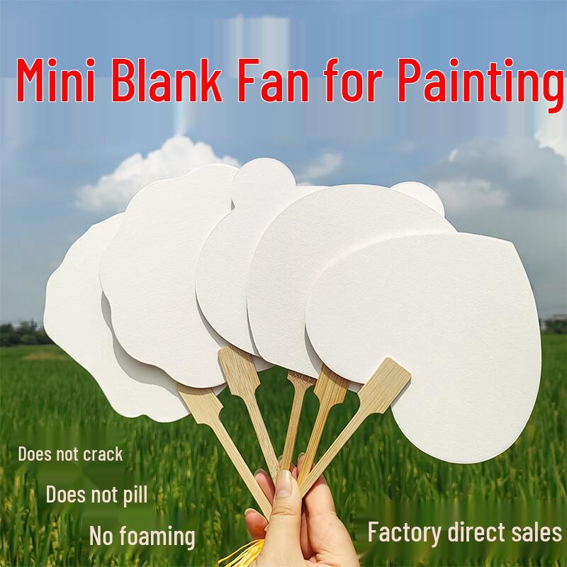 Мини круглые веера с лаковым покрытием для DIY-искусства, 10 шт.