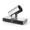 Huawei CloudLink BAR300 12X 1080P Video Conferencing Terminal (CN Version)