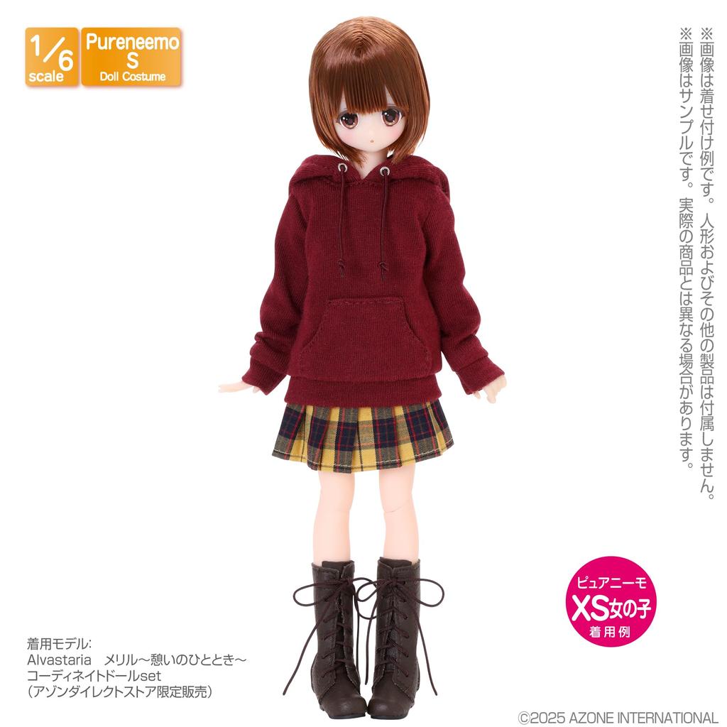 Azone International 1:6er Maßstab Schuhwerk Schnürung Halblange Stiefel Braun Puppen Outfit
