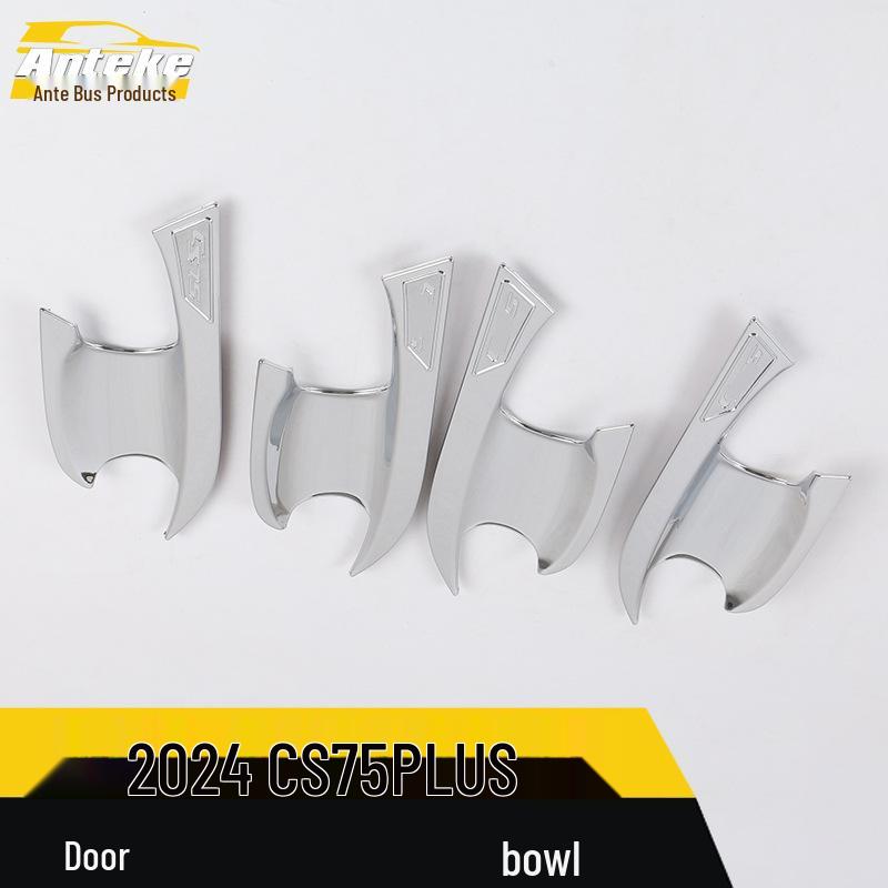 2020 CS75PLUS Door Bowl Protective Anti-Scratch Film Cover - Wear-Resistant Decorative Frame