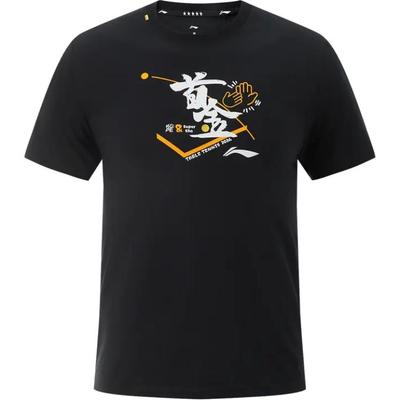 Li Ning Ping Pong Series Printed Casual Comfortable Short Sleeve T-Shirt Unisex Tops AHSUG49-1