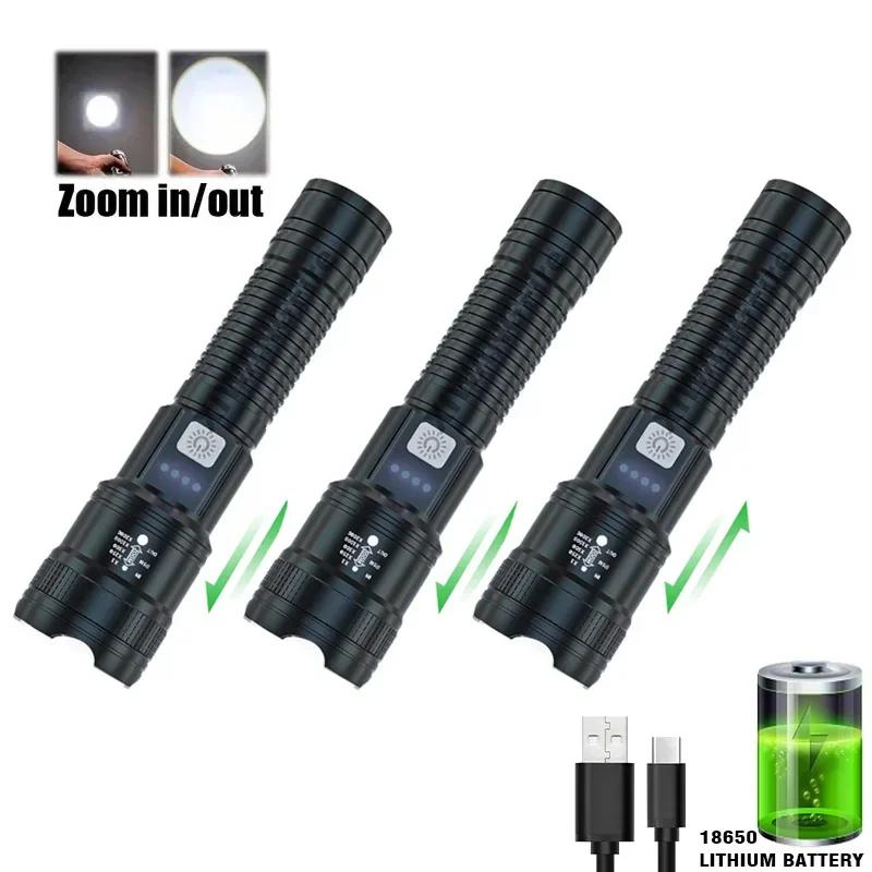 Super Bright LED Flashlight with Built-in 1200mAh Battery Charging Outdoor Camping Lighting Torch Night Fishing Hunting Lantern