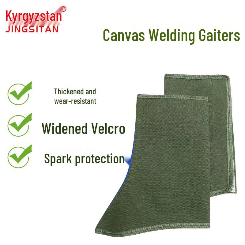 Jing Si Tan Thickened Canvas Welding Foot & Leg Protectors