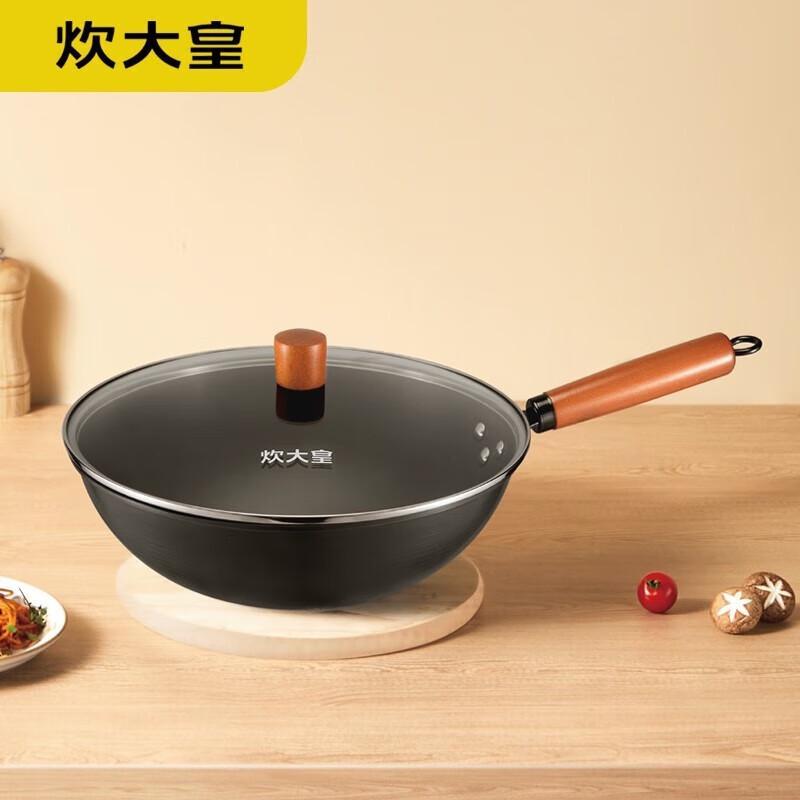 COOKER KING Master Wok