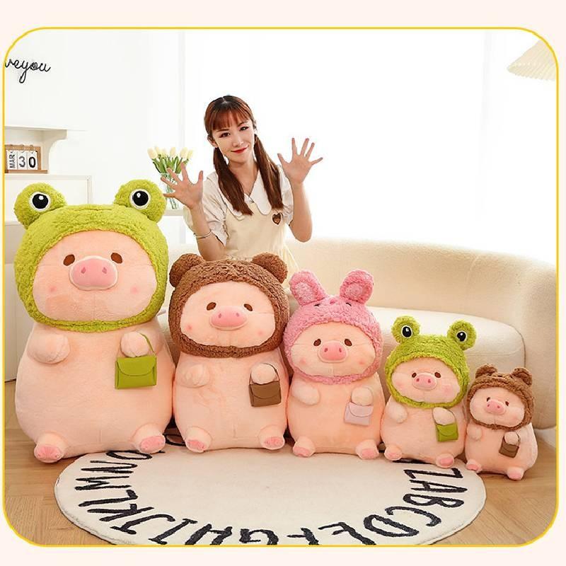 Pig Frog Wear Rabbit Bear Hat Plush Toy Stuffed Animal Doll Kids Gift Decoration