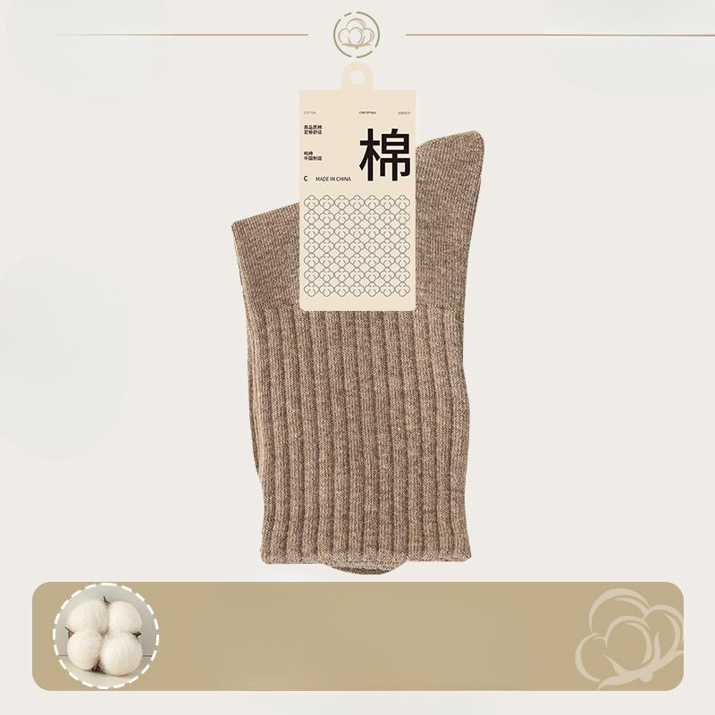 Women's Mid-calf Socks, Antibacterial and Deodorizing for Spring and Autumn, Boneless, Warm for Autumn and Winter, Pile Socks, Long Socks