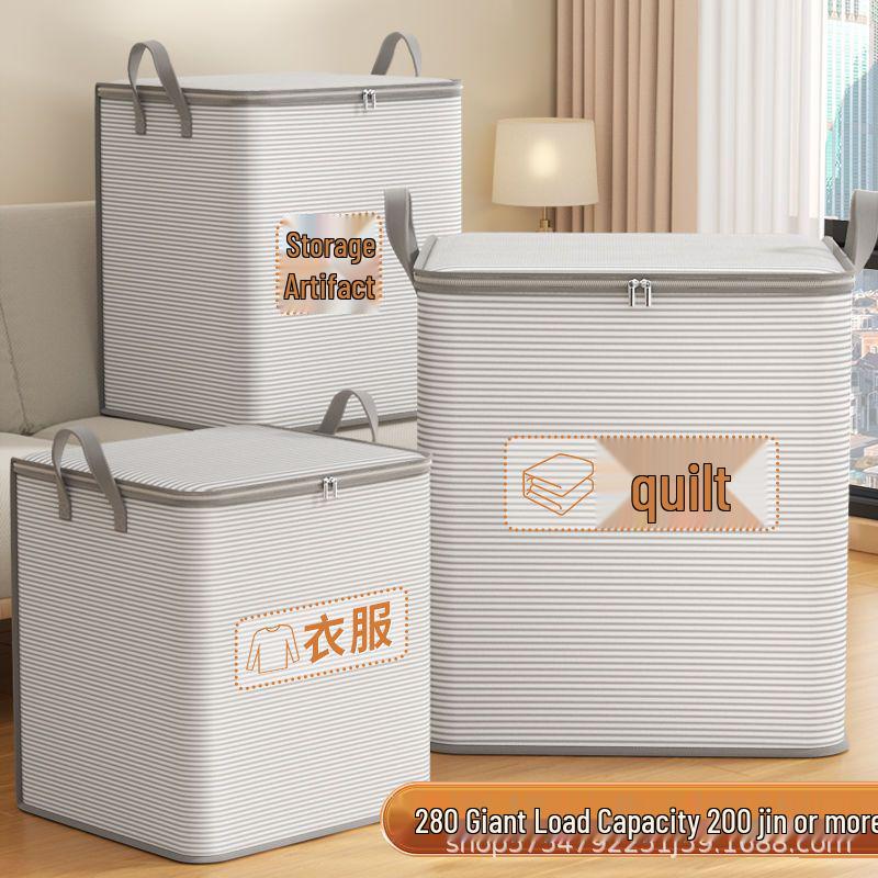 Waterproof Striped Cotton Quilt & Clothes Storage Bag