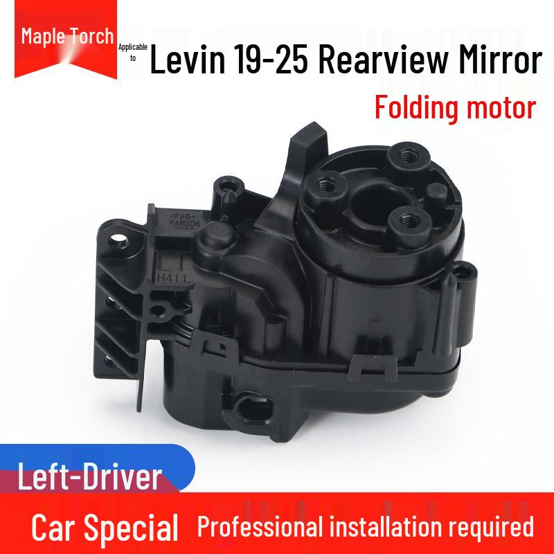 Toyota Highlander Camry Sienna Prado Levin Crown Rearview Mirror Folding Motor