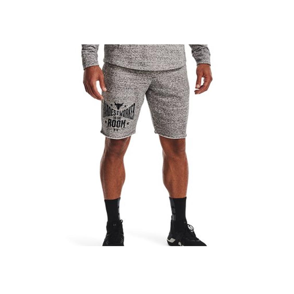Under Armour Johnson Series Letter Logo Printed Training Shorts Men shorts Gray 1370459-112