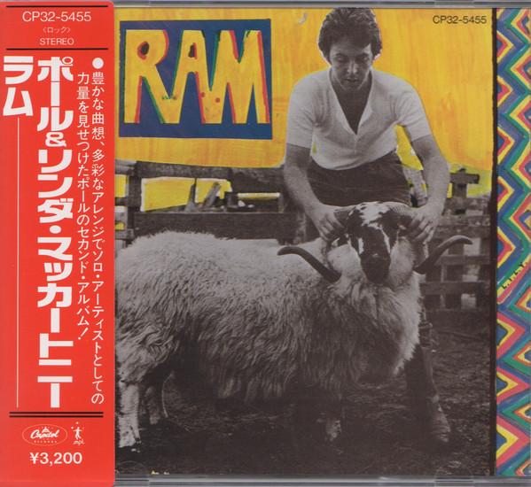 

CD PAUL & LINDA MCCARTNEY - Ram CP325455 Capitol Records 1987 Япония Рок Б/У