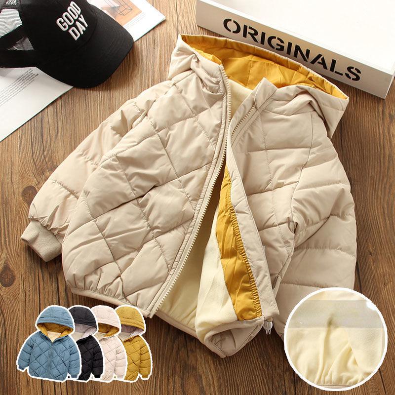 2023 Children's Cotton-padded Autumn and Winter Boys and Girls Casual Fleece Coats
