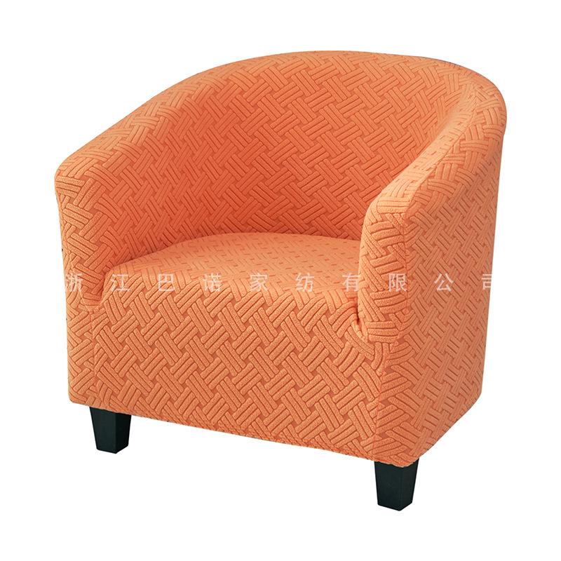 Universal Elastic Sofa Chair Cover for Hotels and Cafes