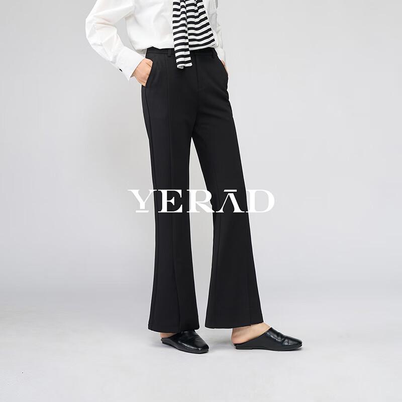 Yalida Women's High-Waist Black Micro-Flare Commuter Pants