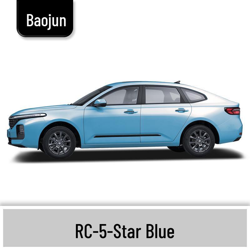 Baojun 310/310W Touch-up Paint Pen: Complete Car Scratch Repair Set