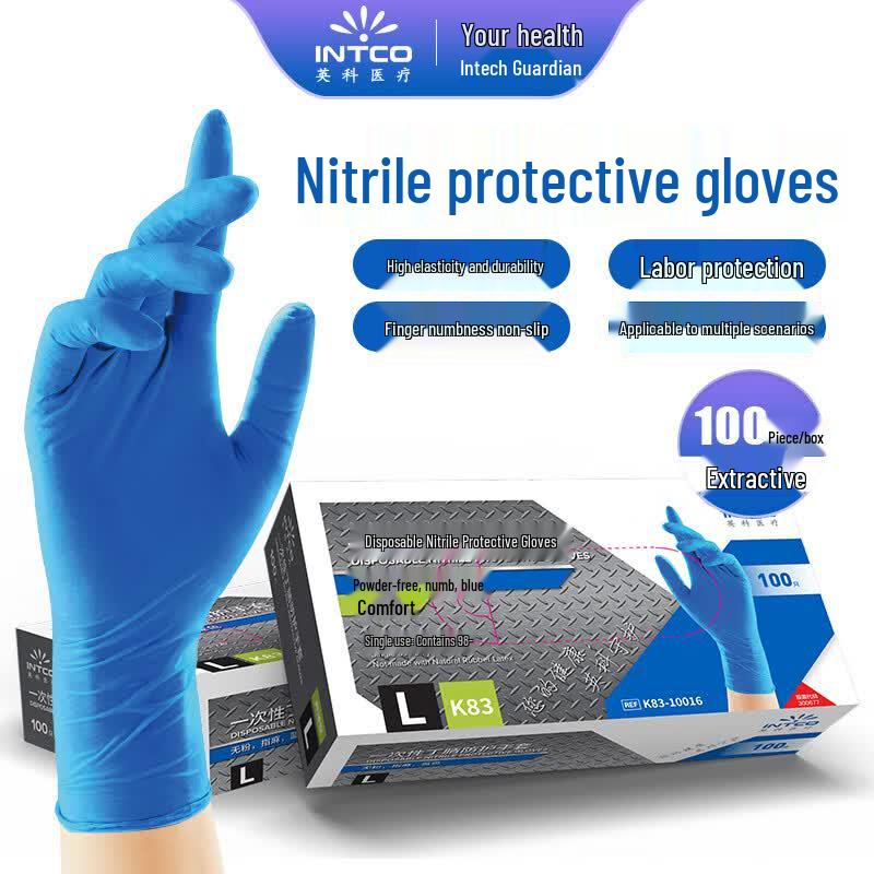 

Inco Medical Disposable Nitrile Gloves Large (L)