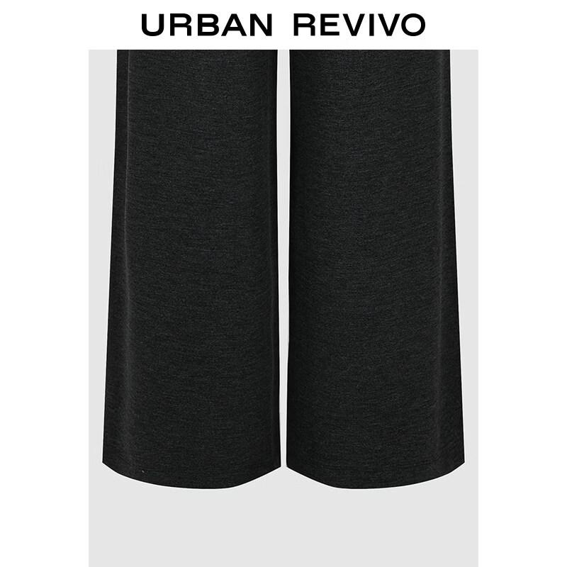 UR 2026 Spring Women's Drawstring Wide-Leg Pants