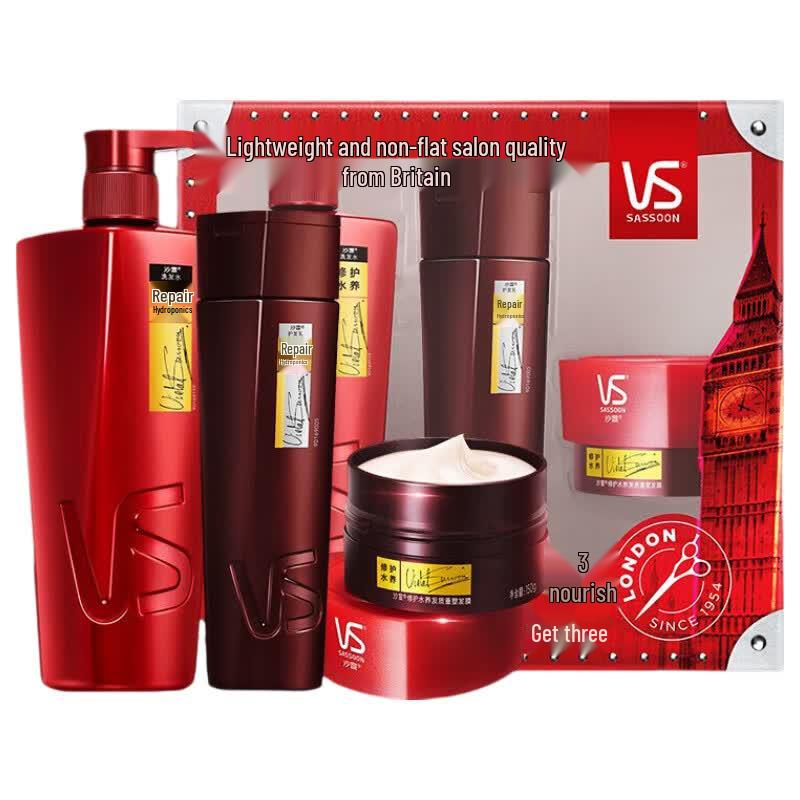 VS Sassoon Repair & Hydrate Hair Care Gift Set