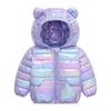 2025 Autumn/Winter Cartoon Children's Down Jacket - Lightweight Short Cotton Coat for Boys and Girls