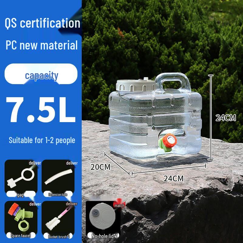 

ZISIZ Outdoor Portable Water Container with Faucet