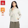 Anta Damen Herbst/Winter Slim Fit Kapuzen-Sportjacke