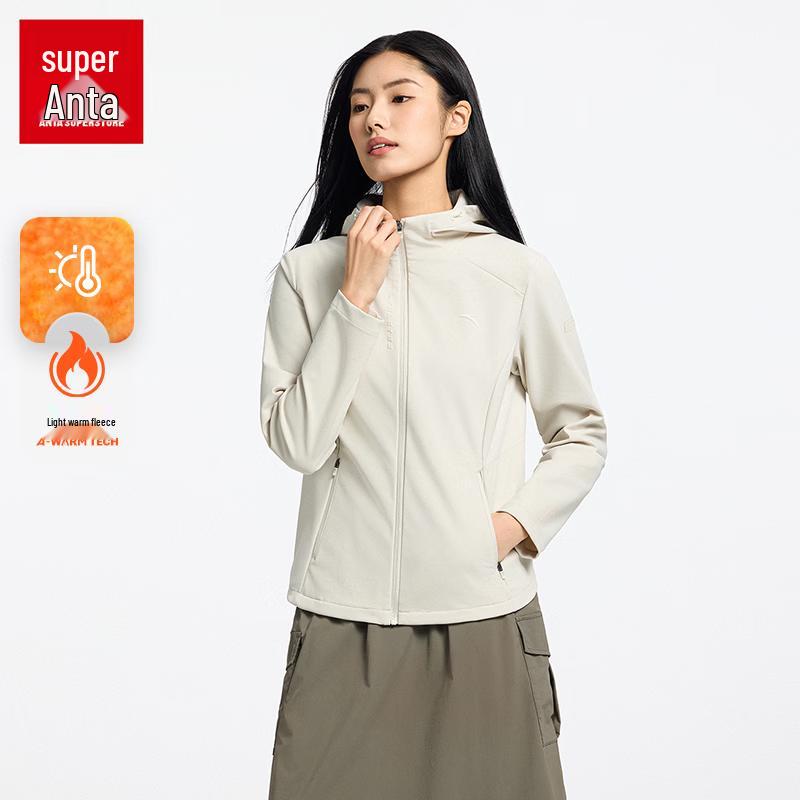 Anta Women s Autumn/Winter Slim Fit Hooded Sports Jacket XL