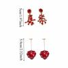 Rhinestone Chinese New Year Earrings Fashion Jewelry Red Drop Earrings  Wedding