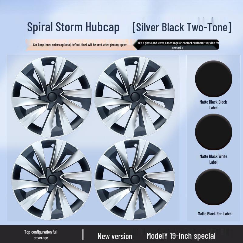 New Star Blade 19-inch Wheel Cover for Tesla Model Y/3