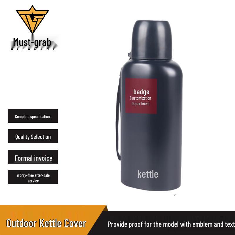 

Bitozer Outdoor Kettle Pouch