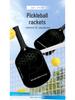 Advanced Player T700 Carbon Fiber Pickleball Paddle: Cross-Border, Hot-Pressed, One-Piece Design for Competition Play