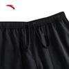 Anta Ice Silk Cargo Shorts