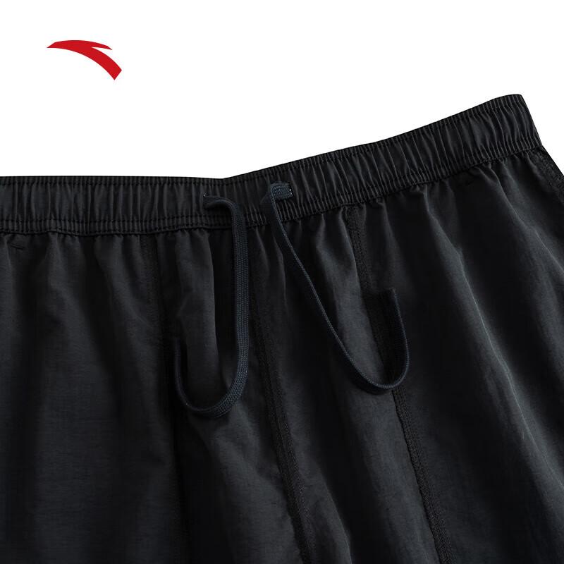 Anta Ice Silk Cargo Shorts