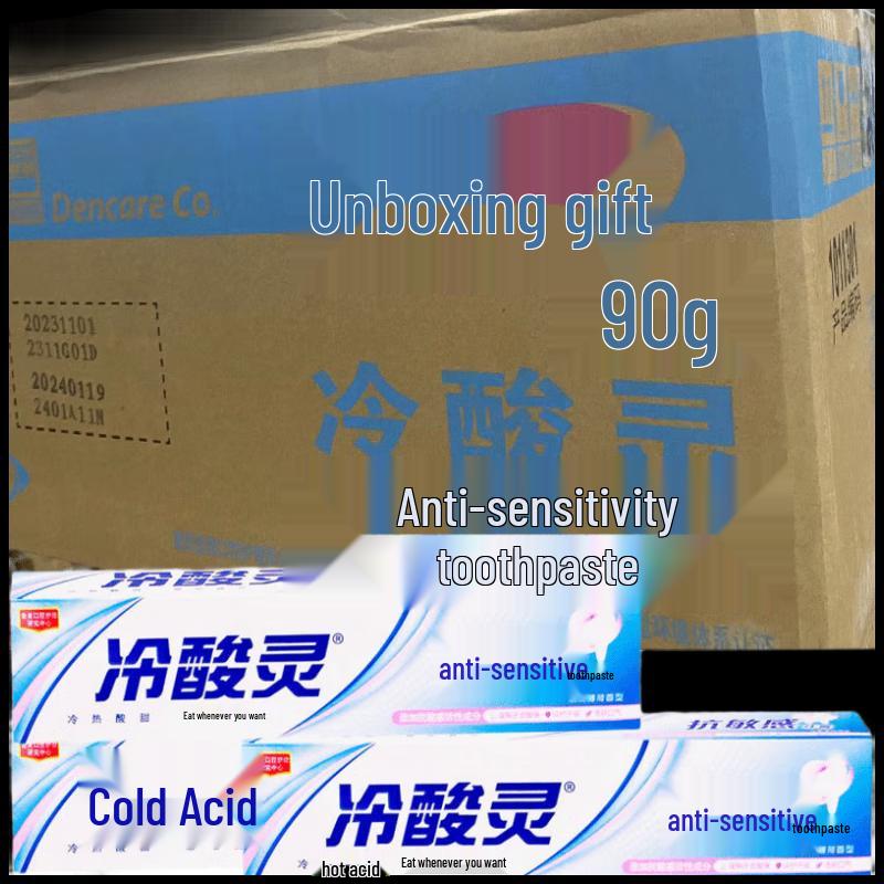 

Lengsuanling Anti-Sensitivity Fresh Breath Toothpaste