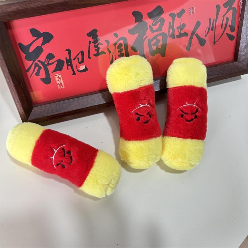 1/2Pcs Cute Funny Wukong Golden Hoop Plush Toy Stuffed Doll Keychain Pendant Backpack Decoration Bag Hang Ornaments Gift Ragdoll