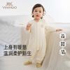 YEEHOO Baby Anti-bacterial Padded Winter Bodysuit