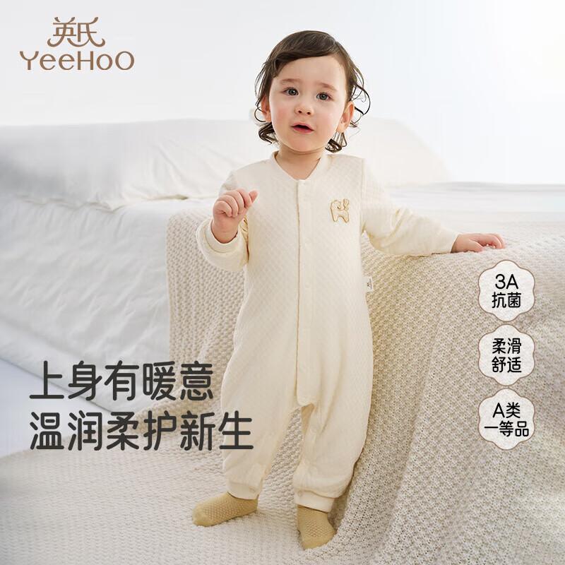 YEEHOO Baby Anti-bacterial Padded Winter Bodysuit