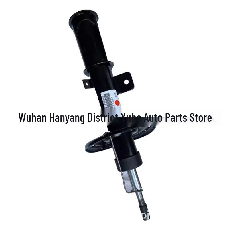 Shock Absorber for Citroen DS5/DS6: Compatible with Part Numbers 9678530480, 9807719780, 9678530580