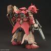 HGUC Mobile Suit Gundam Hathaway's Flash Messer F01 Type Scala 1/144 Modello in Plastica Pre-Colorato