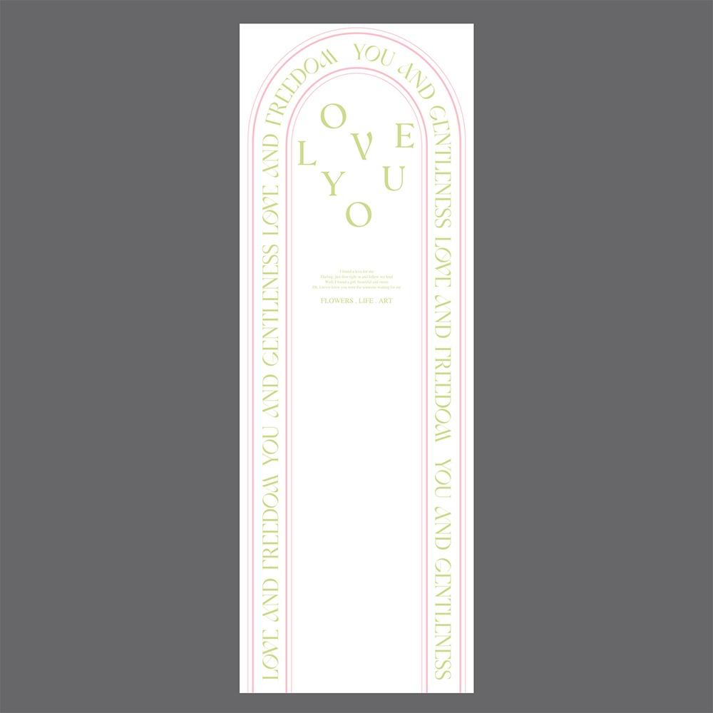 

20 шт. Романтические пакеты для упаковки одного цветка, прозрачные цветочные подарочные пакеты, подарок на День святого Валентина зелёный