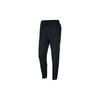 New Knitted Sports Pants Men's Black AT3267-010