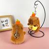 Plush Whimsical Capybara Keychain Toy With Soft Pp Cotton Filling For Joyful Play Kids