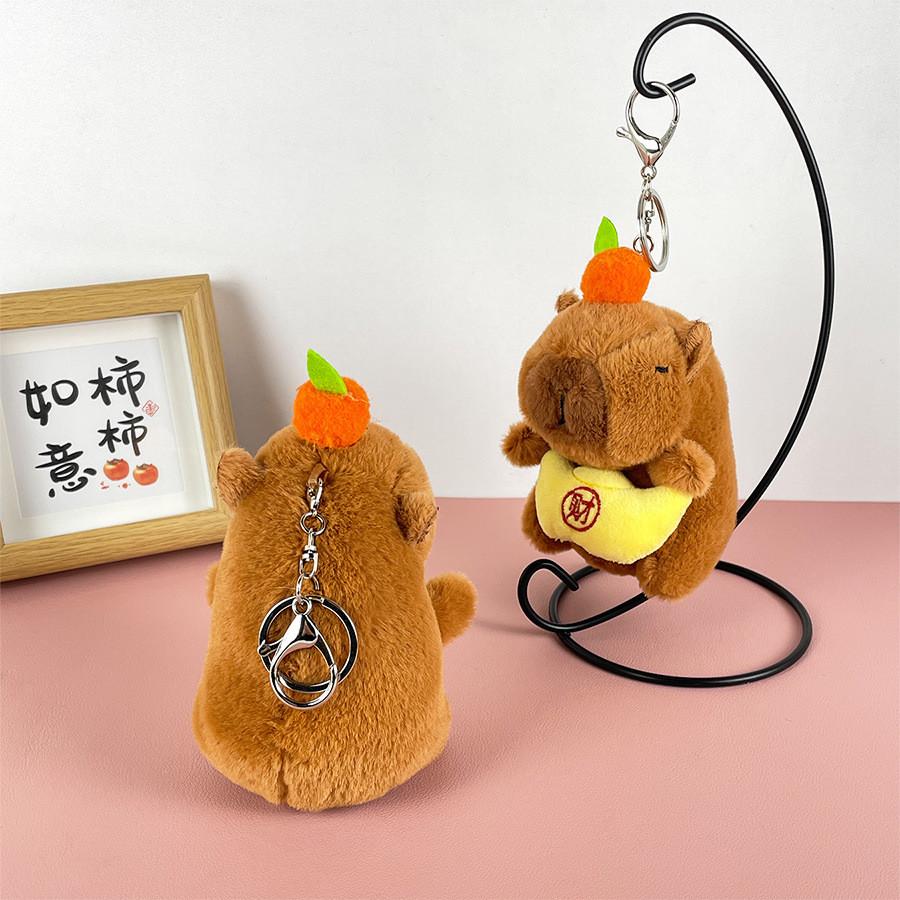 Plush Whimsical Capybara Keychain Toy With Soft Pp Cotton Filling For Joyful Play Kids