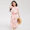 Girls Summer Floral Short Sleeve Wide Leg Pants Set Sweet Princess
