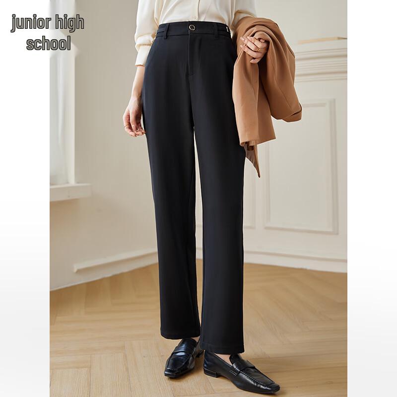 Chushen Women's High-Waist Metal Buckle Straight-Leg Pants