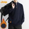 Jeep Men's Fleece-Lined Half-Zip Knit Sweater