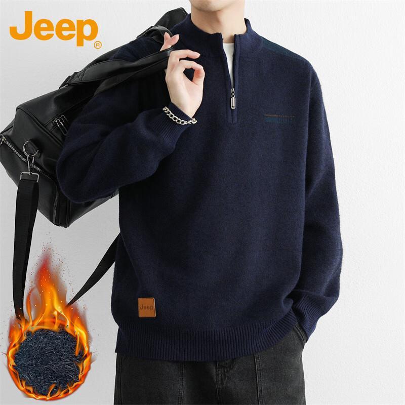 Jeep Men's Fleece-Lined Half-Zip Knit Sweater