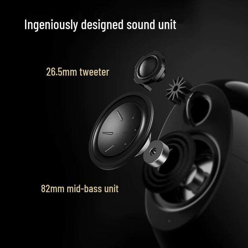 Edifier e25HD Eclipse Design Bluetooth Desktop Speaker