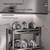 Stainless Steel 3-Tier Spice Rack with Knife Holder