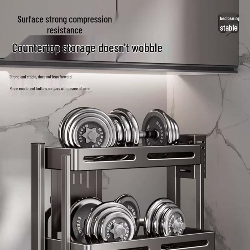Stainless Steel 3-Tier Spice Rack with Knife Holder